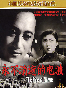 91色在线观看